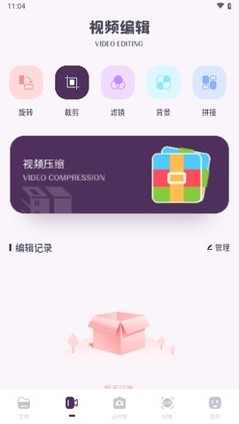 QNET工具箱下载