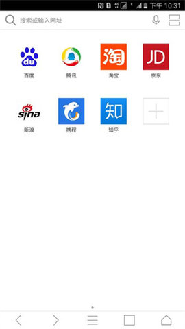 蝙蝠浏览器app