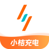 小桔充电桩app 1.6.0 安卓版