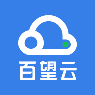 百望云手机app