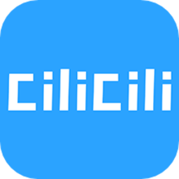 cilicili动漫