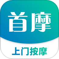 首摩到家app