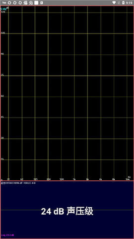 audiotools中文安卓版