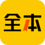 绿读全本免费小说app