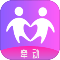 牵动app