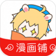 漫画铺app软件免费下载