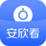 安欣看摄像头app 5.1053.3.278 安卓版