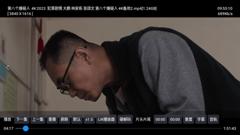 404影视TV版下载