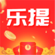 乐提app下载