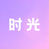 时光壁纸下载