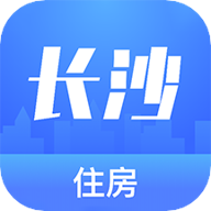 长沙住房app最新版本