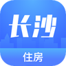 长沙住房app最新版本 2.7.3 安卓版