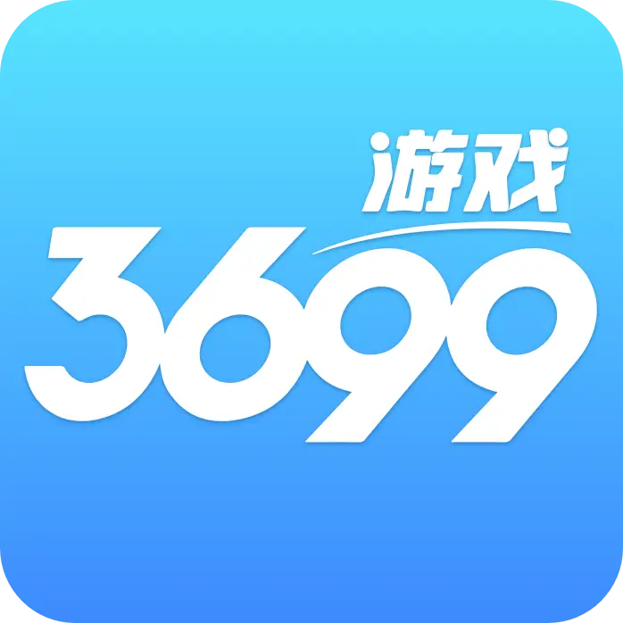 3699游戏平台