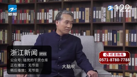 小王影视tv版