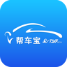 帮车宝app 5.1.15 安卓版