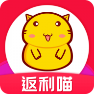 返利喵app