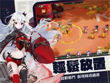 模型少女限定特典游戏下载