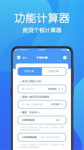 ar无痕浏览器官方下载