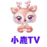 小鹿tv官方下载app