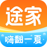 途家民宿app 8.98.4 安卓版