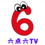 六点六TV电视直播