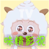 味精影视TV版下载