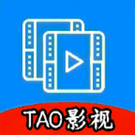 TAO影视电视版