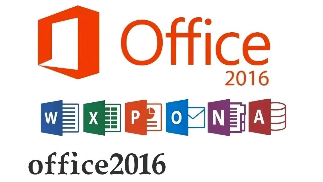 Microsoft Office2016版本合集-Office2016系列软件下载